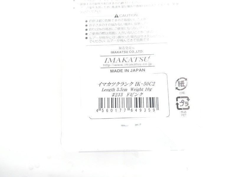 2番目の画像