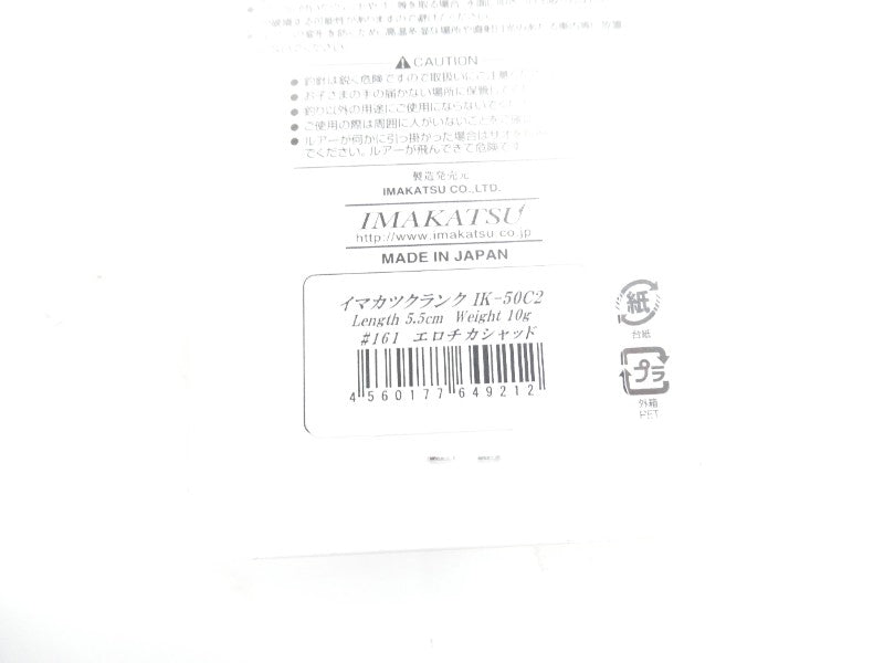 2番目の画像