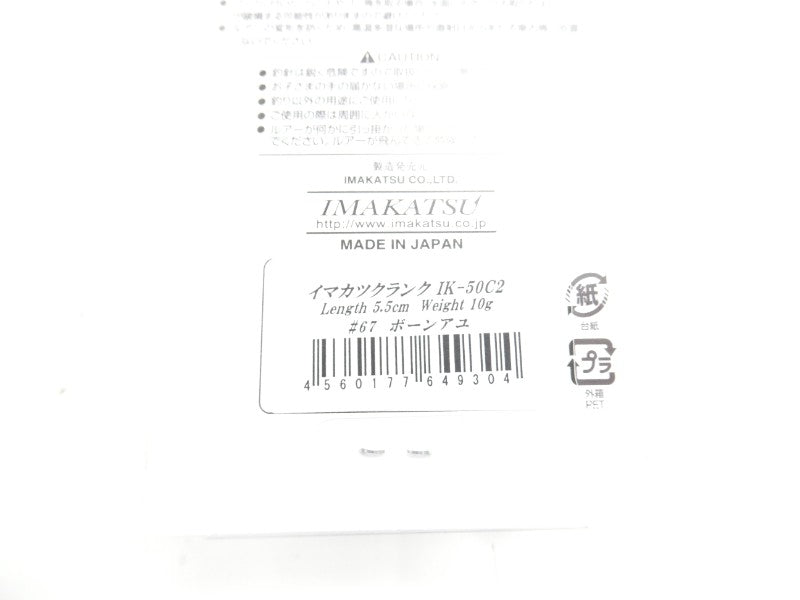 2番目の画像