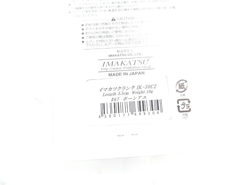 2番目の画像