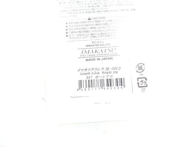 2番目の画像