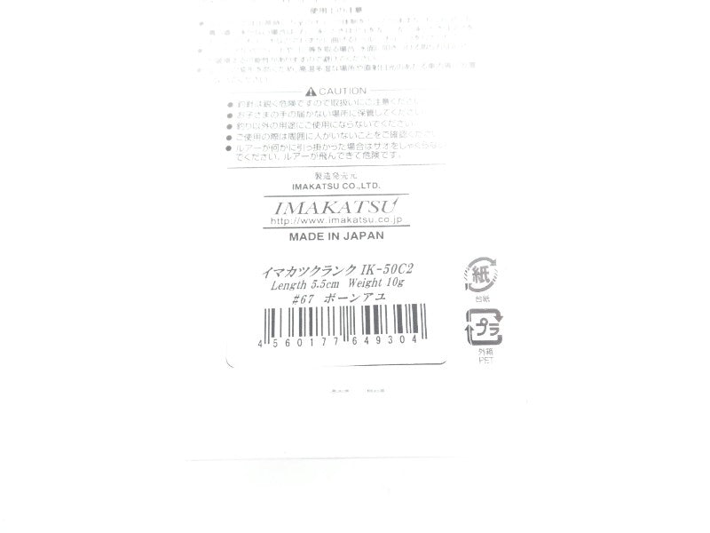 2番目の画像