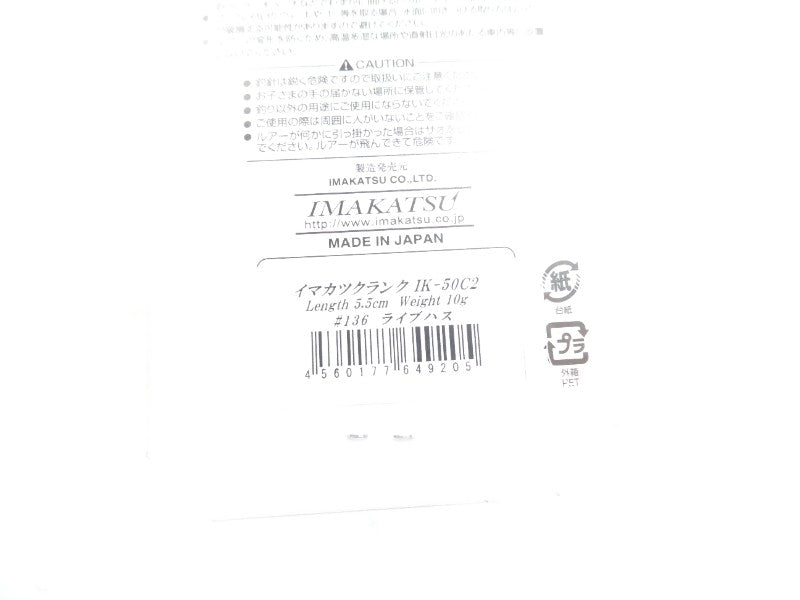 2番目の画像