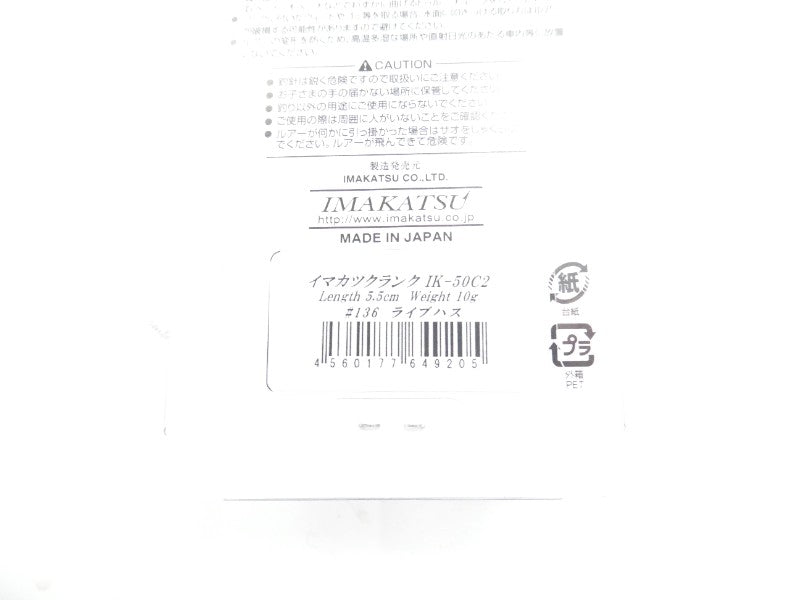 2番目の画像