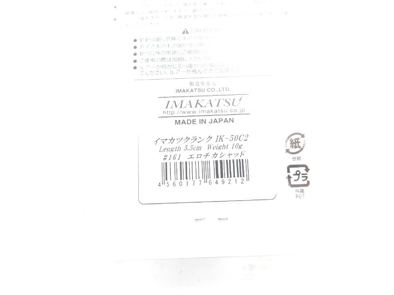 2番目の画像