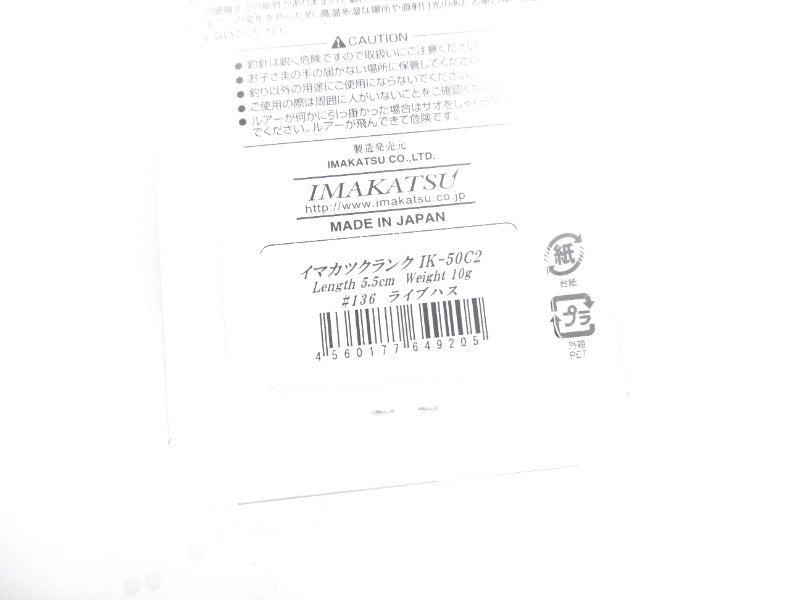 2番目の画像