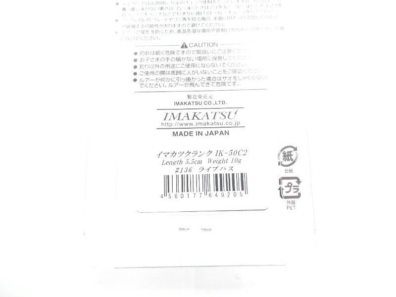 2番目の画像