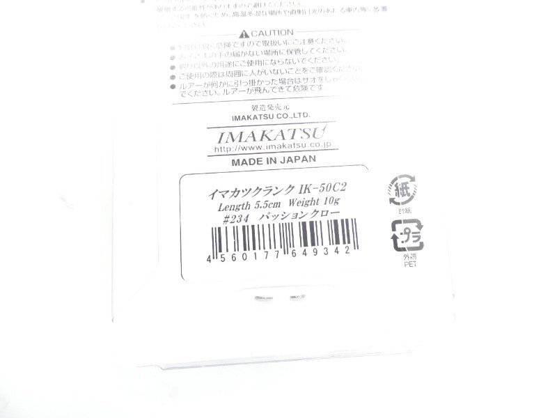 2番目の画像