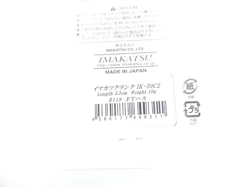 2番目の画像
