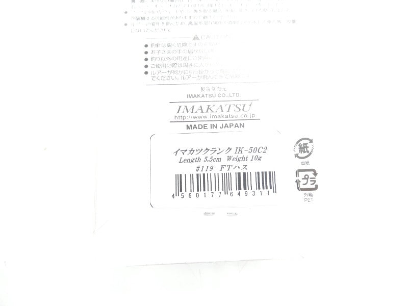 2番目の画像