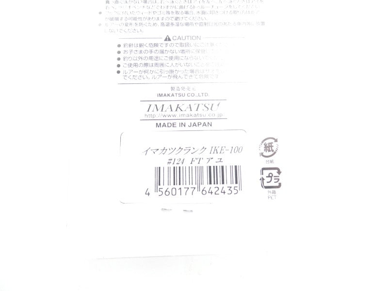 2番目の画像