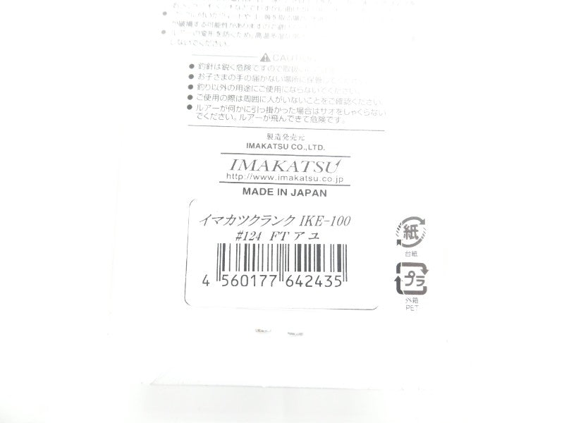 2番目の画像