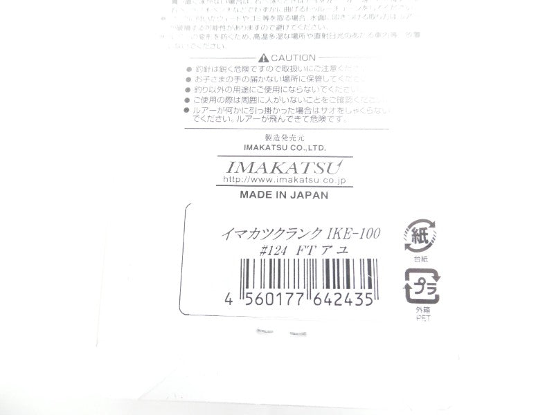 2番目の画像