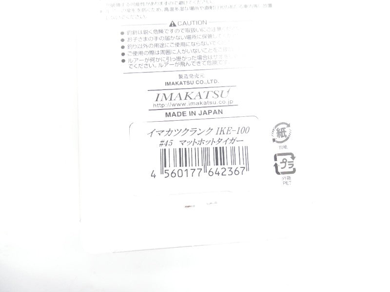 2番目の画像