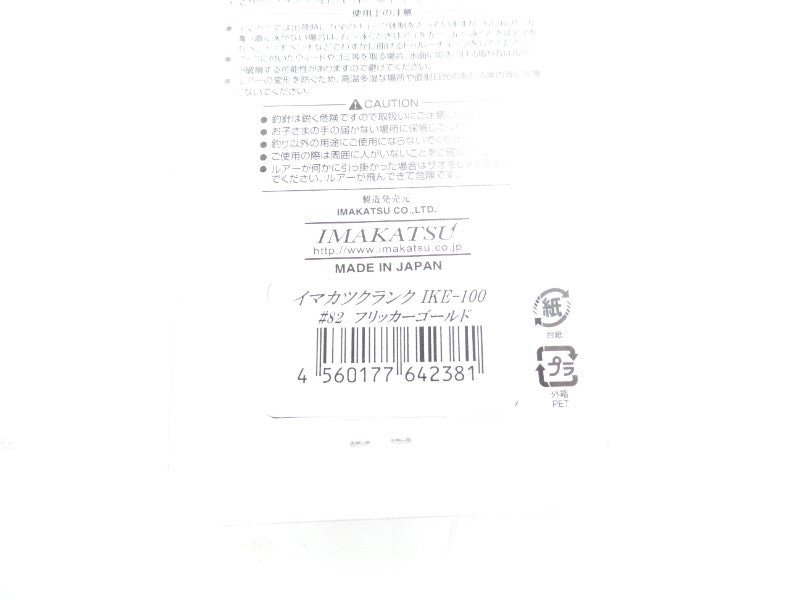 2番目の画像