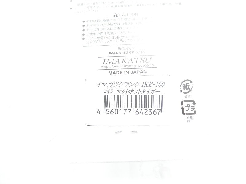 2番目の画像