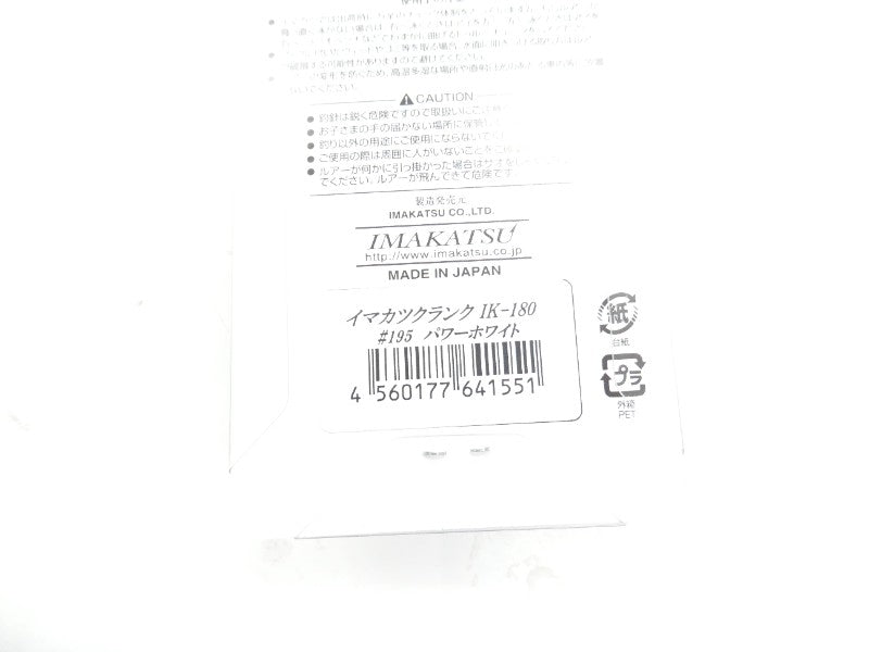 2番目の画像
