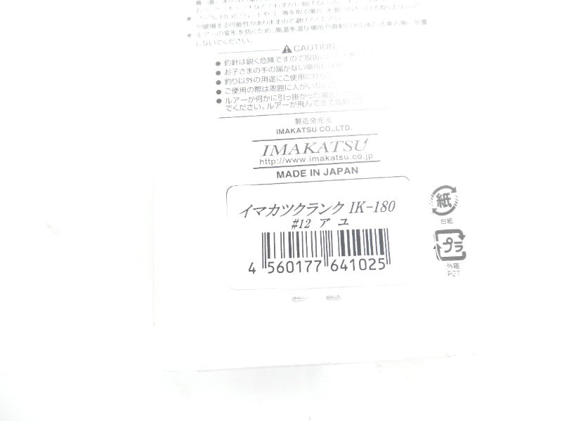 2番目の画像