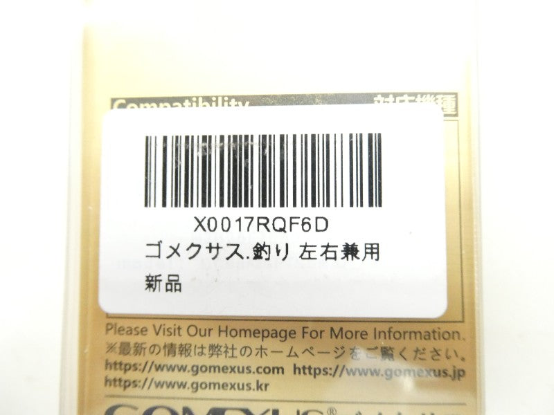 3番目の画像