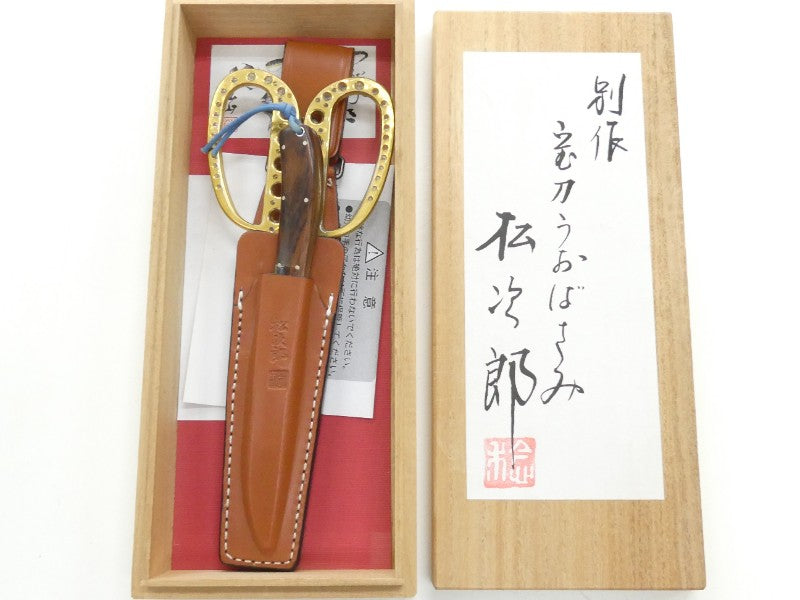 0番目の画像