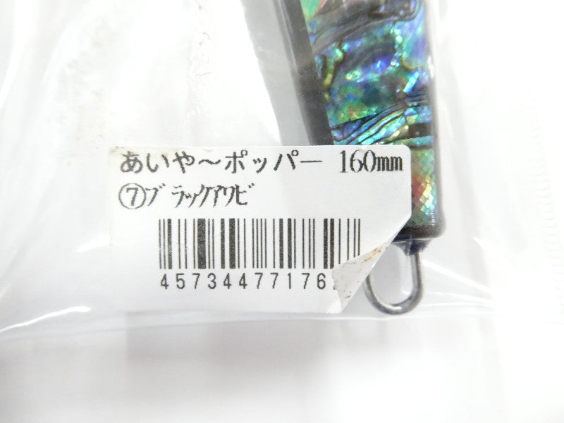 1番目の画像
