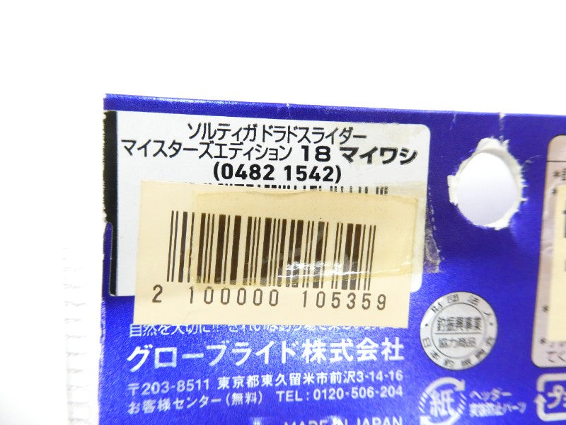 1番目の画像