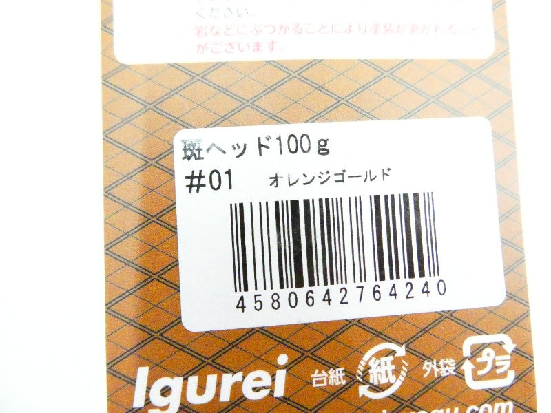 2番目の画像
