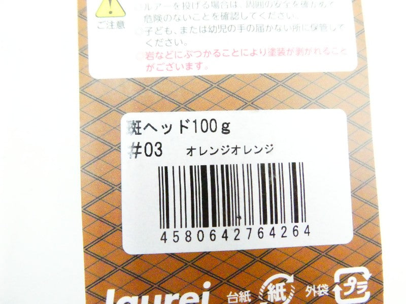 2番目の画像
