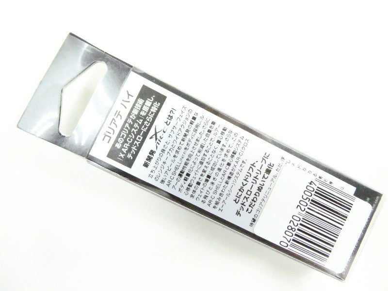 1番目の画像