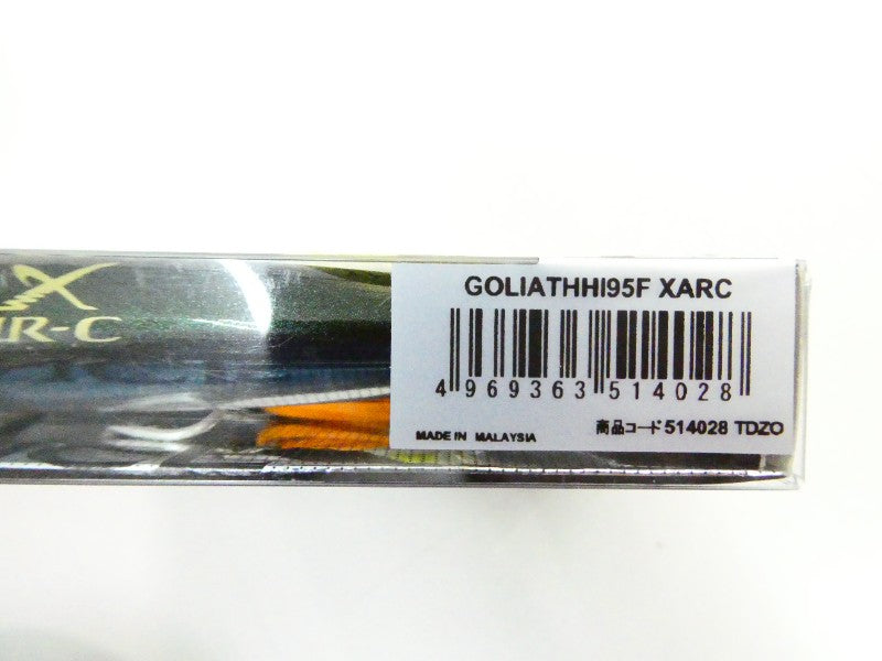 2番目の画像