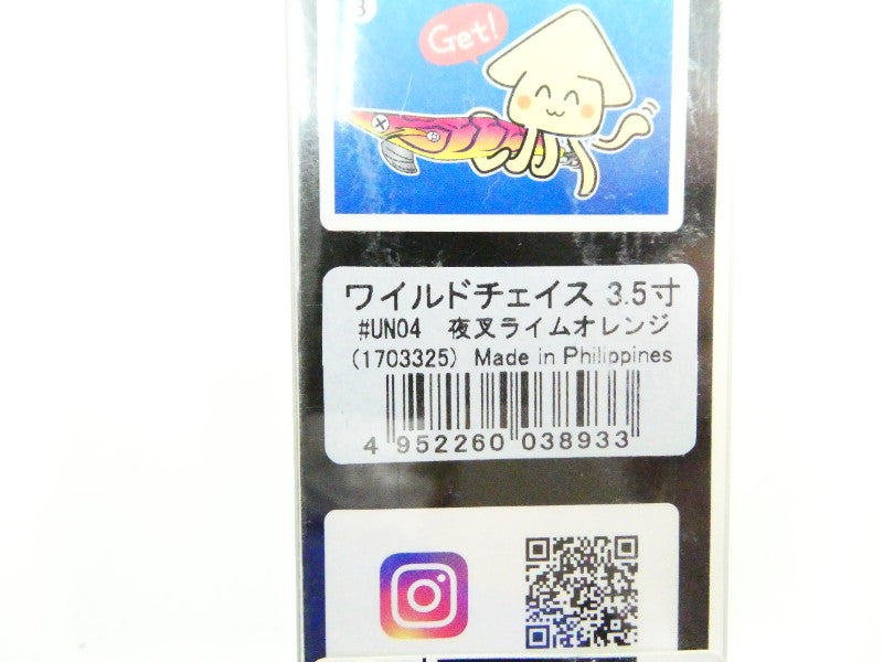 2番目の画像
