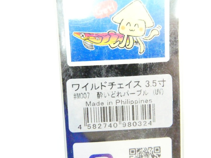 2番目の画像