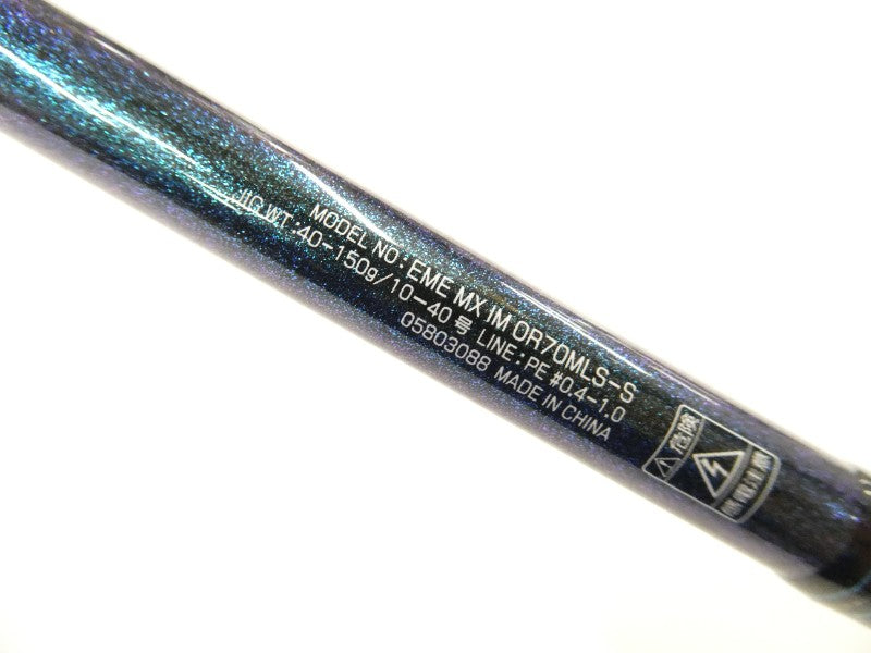5番目の画像