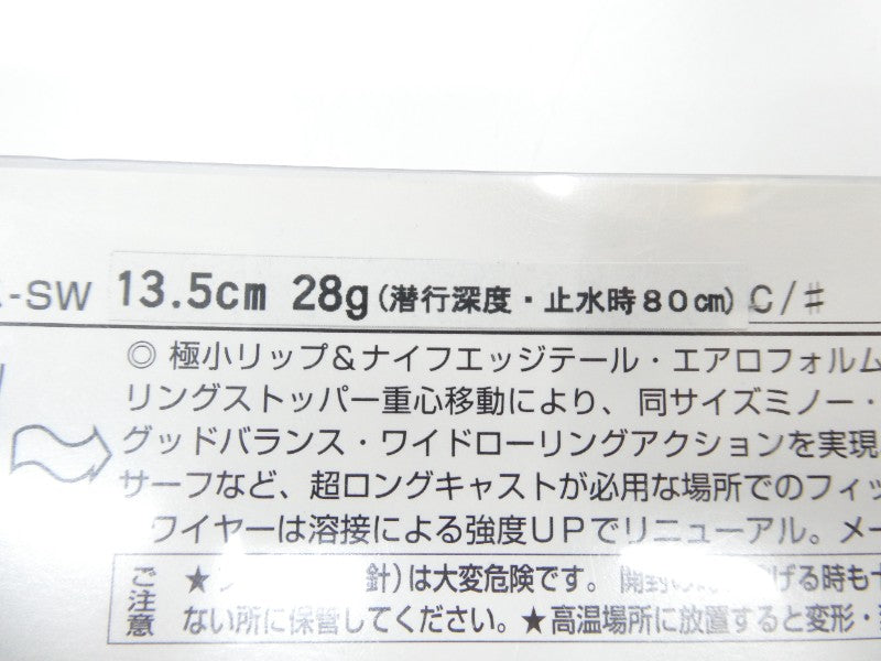 1番目の画像