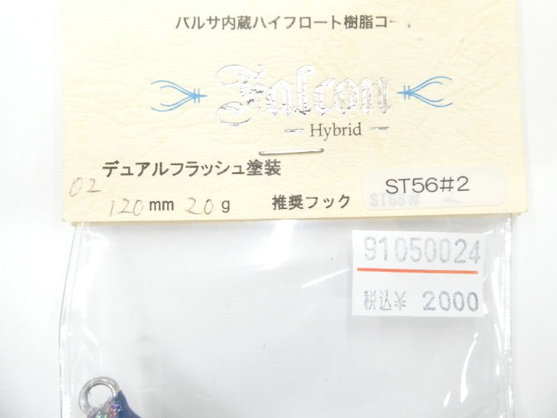 1番目の画像