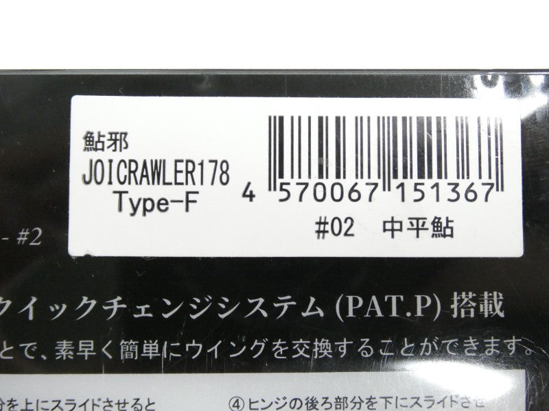 2番目の画像