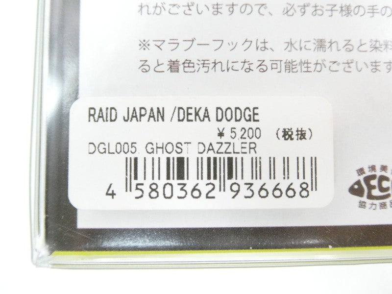 2番目の画像