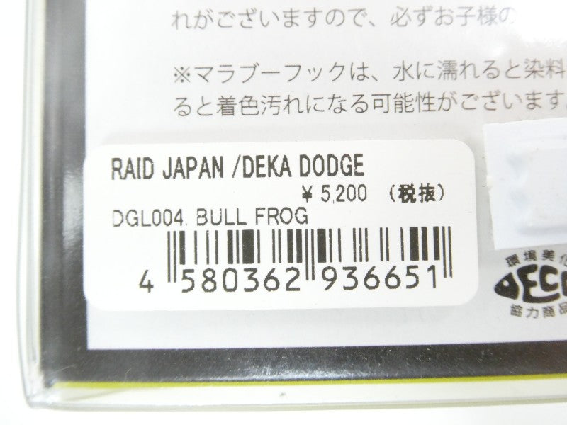 2番目の画像