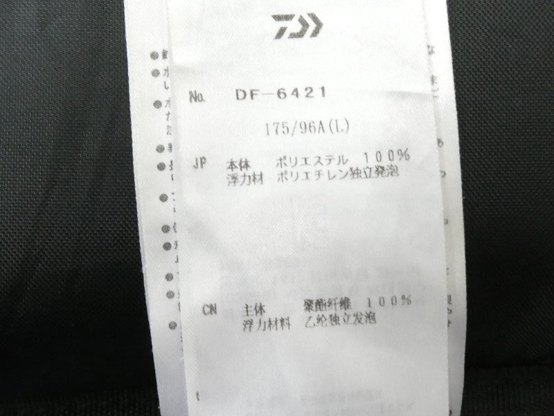 3番目の画像