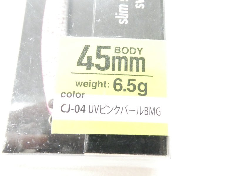 2番目の画像