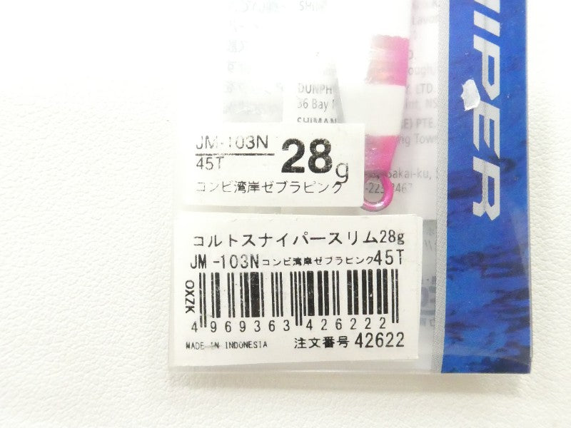 2番目の画像