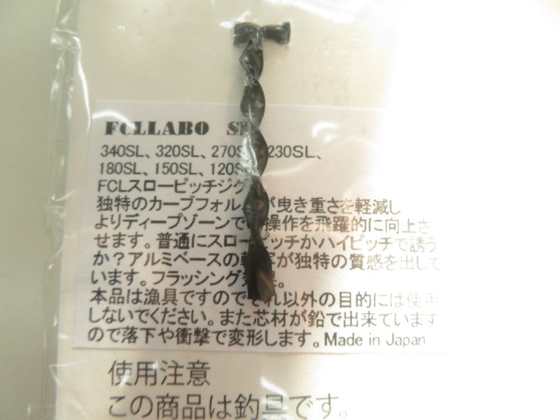2番目の画像
