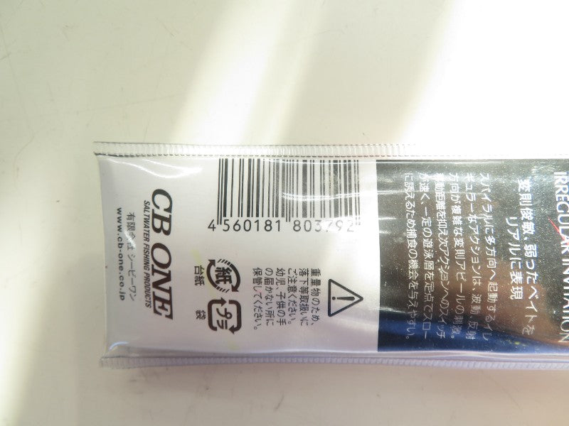 2番目の画像