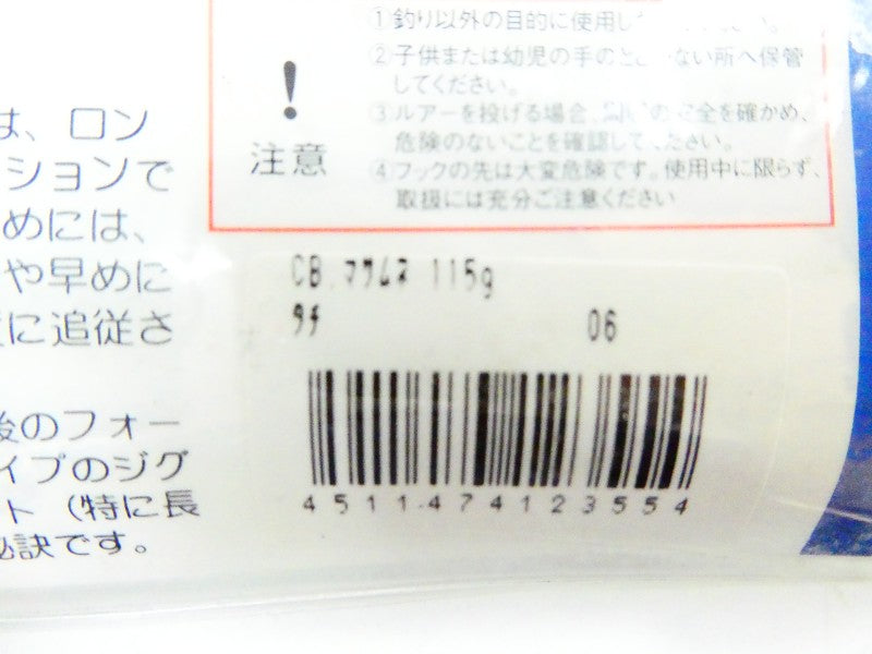 2番目の画像