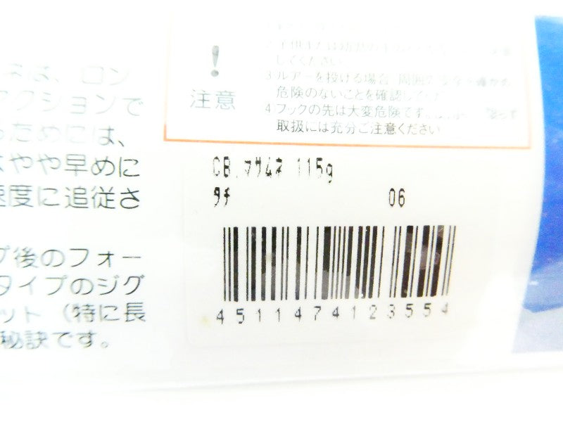 2番目の画像