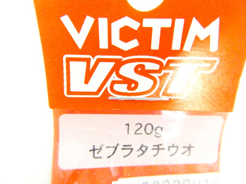 2番目の画像
