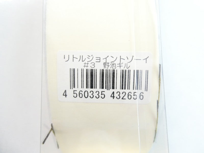 2番目の画像