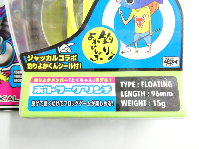 2番目の画像