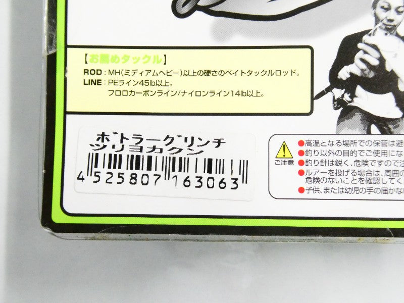 3番目の画像