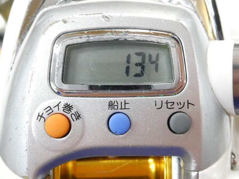 4番目の画像
